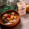 Marmitako de Bonito del Norte. Guisos de la abuela en conserva. 